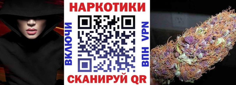 Виды наркотиков купить Верхний Уфалей Псилоцибиновые грибы Меф MEGA рабочий сайт Гашиш Кокаин А ПВП