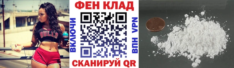 ссылка на мегу рабочий сайт  Верхний Уфалей  Amphetamine VHQ  купить наркотики сайты 