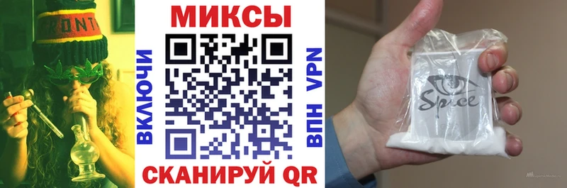 shop наркотические препараты  Верхний Уфалей  Бутират 99%  как найти закладки 