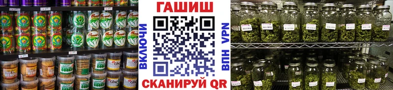как найти наркотики  Верхний Уфалей  Печенье с ТГК конопля 
