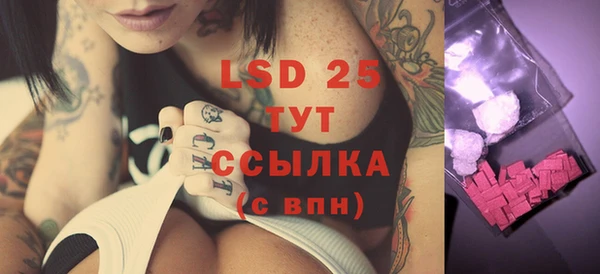 твердый Валуйки