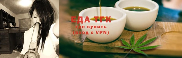 кокаин премиум Верхнеуральск