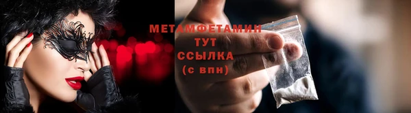 кокаин колумбия Белоозёрский