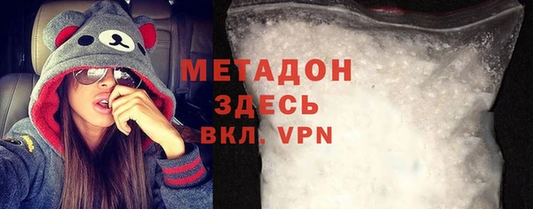 дживик Бородино