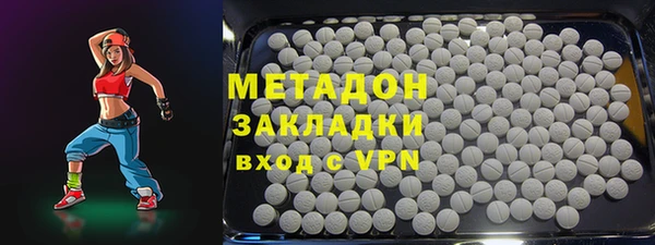 дживик Бородино