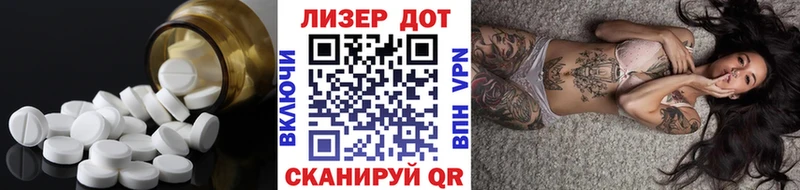 где найти наркотики Верхний Уфалей ЛСД экстази ecstasy