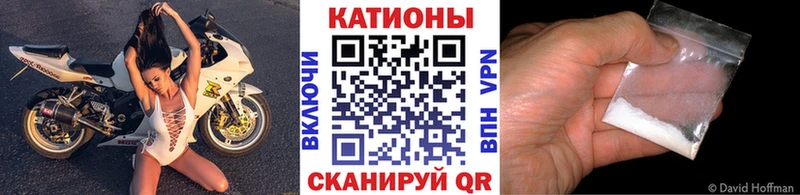 мориарти формула  купить наркотик  Верхний Уфалей  МЕФ мяу мяу 