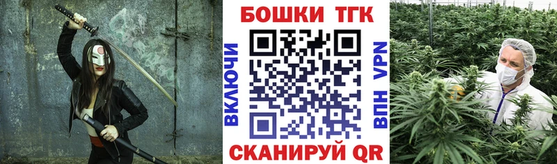 где купить наркоту  Верхний Уфалей  Шишки марихуана сатива 